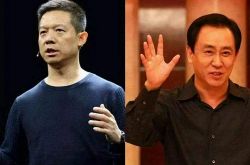 [1分钟科普下]本溪公司咨询热线电话_哔哩哔哩-3